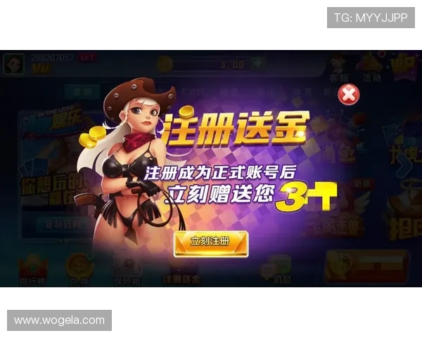 88娛樂官网下载官方渠道，确保下载安全可靠避免虚假网站