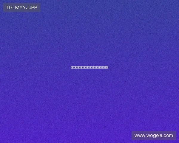 六合彩国际首页实时开奖数据查询让你随时掌握中奖动态