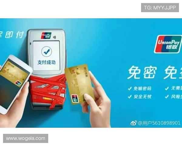 了解PA现金官方平台的安全保障措施，确保每一笔交易都安全无忧