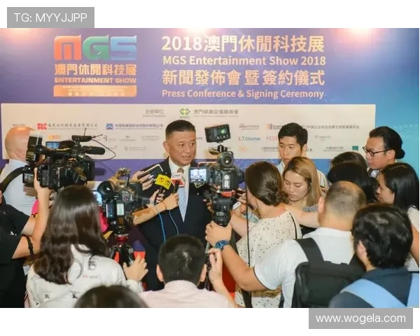 澳门汇彩控股有限公司：引领澳门博彩娱乐产业的创新发展之路