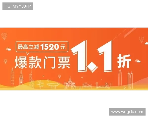 澳门百老汇旗舰厅客户端安全性分析，保障玩家个人信息与资金安全的实用技巧