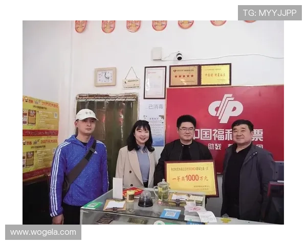 赛马会投注站网站登录入口最新官方指南，轻松实现账号登录与投注操作