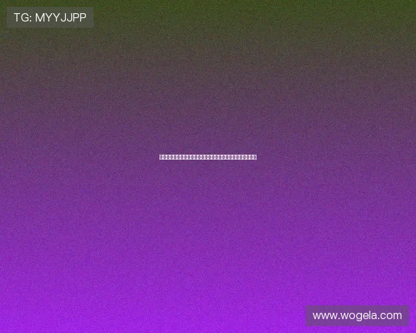 澳门新葡京赌场网站助力体育迷畅享世界杯精彩赛事全方位报道
